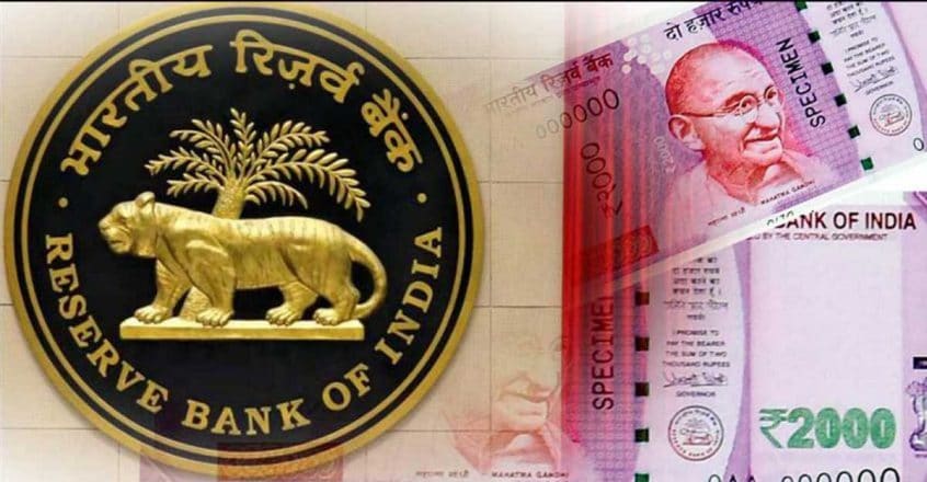 Rbi Extends Time To Implement Penal Charge Norms On Loan Accounts Up To