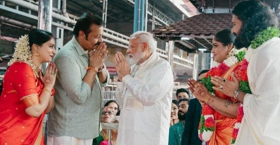 Suresh Gopi Shares Pictures Of Daughter Bhagya S Wedding On Social