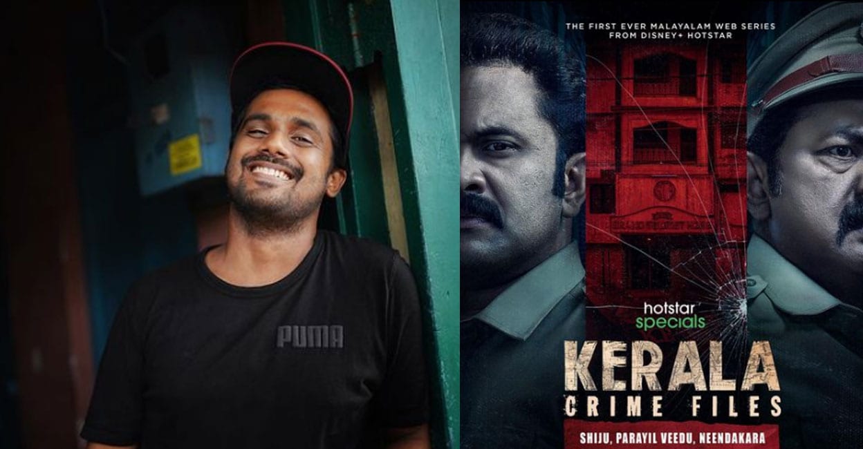 We Felt Lal Aju Varghese Will Make A Perfect Combo In Kerala Crime