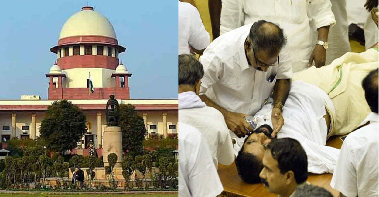 Ruckus In Assembly SC Questions Kerala Govt Rationale For Quashing