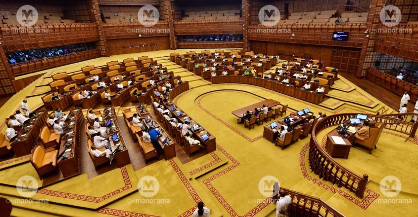 Kerala Assembly Ruckus Motion To Reprimand Udf Mlas Passed