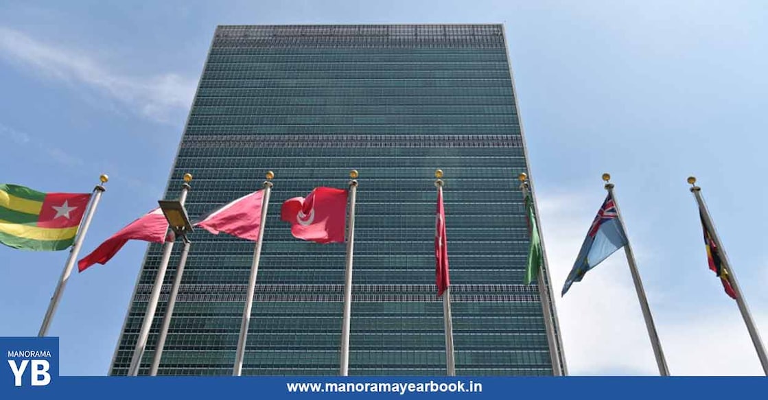 un building UN80 Initiative seeks not only to improve efficiency, but also to reassert the value of multilateralism at a time when trust is low and needs are high. Photo: AFP