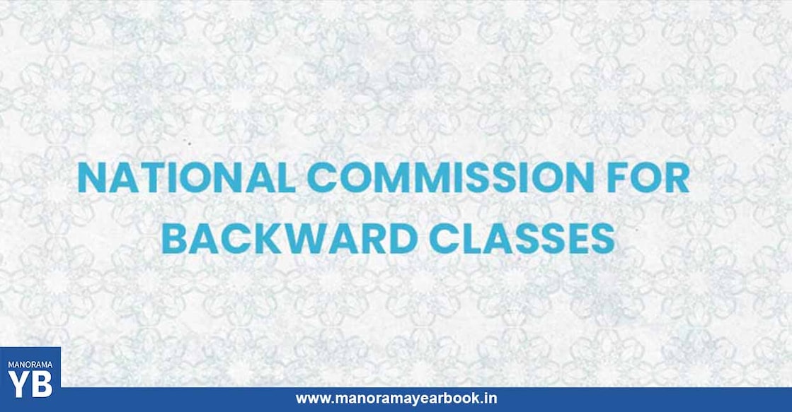 ncbc The Centre enacted the National Commission for Backward Classes Act setting up a National Commission For Backward Classes in 1993