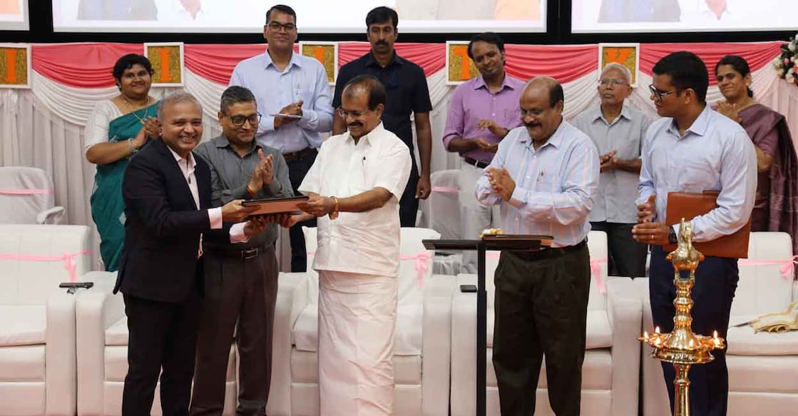 pm-vikas-iiit-kottayam pm-vikas-iiit-kottayam