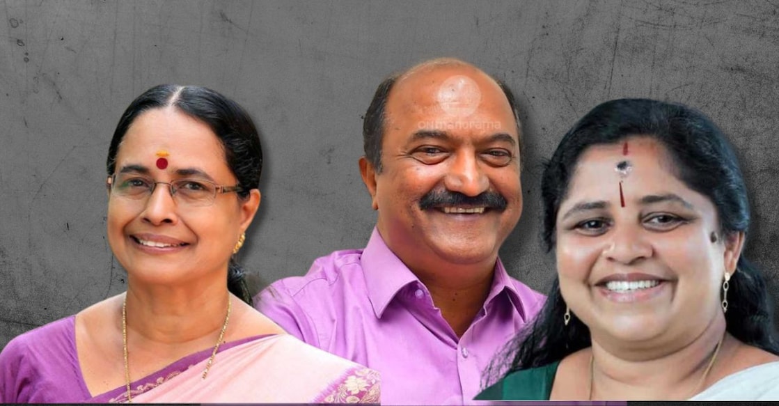 Kottarakkara candidates Aisha Potty, KN Balagopal and R Resmi. Photo: Onmanorama