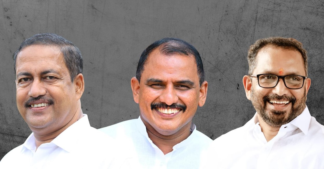 Kerala-Polls-Constituencies - majeshwar-assembly-constituency
