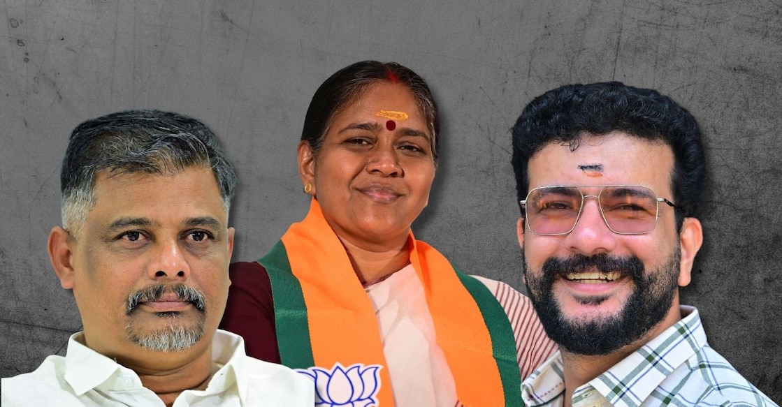 M N Razak, Sobha Surendran, Ramesh Pisharody. Photo: Onmanorama