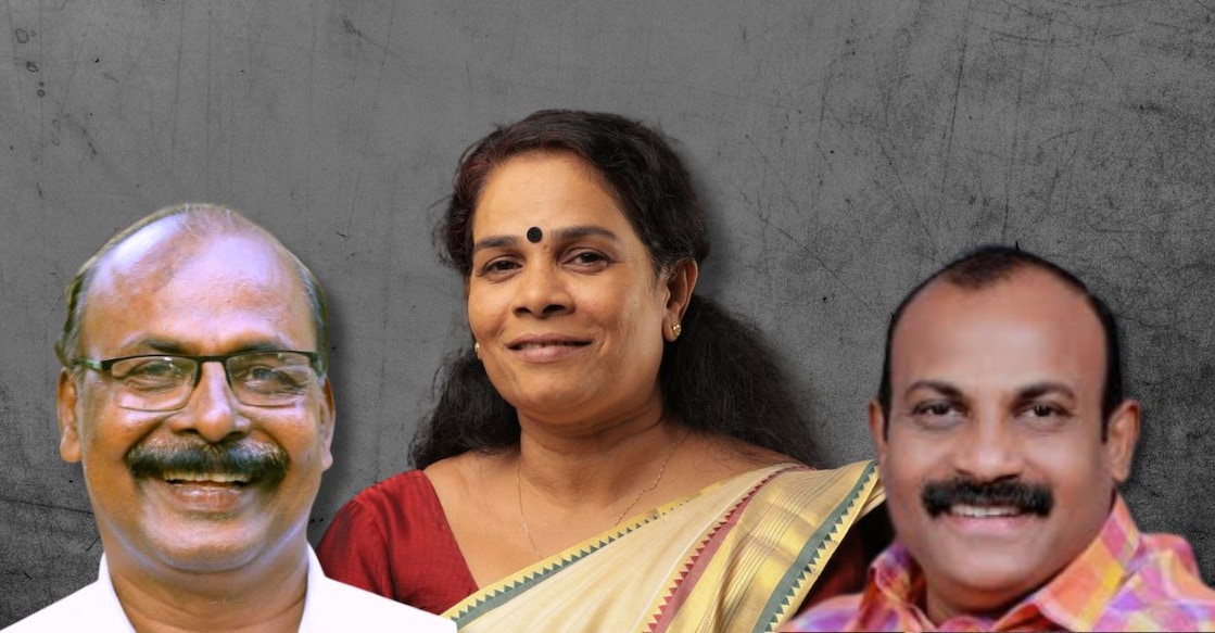 CC Mukundan, Geetha Gopi, Sunil Laloor
