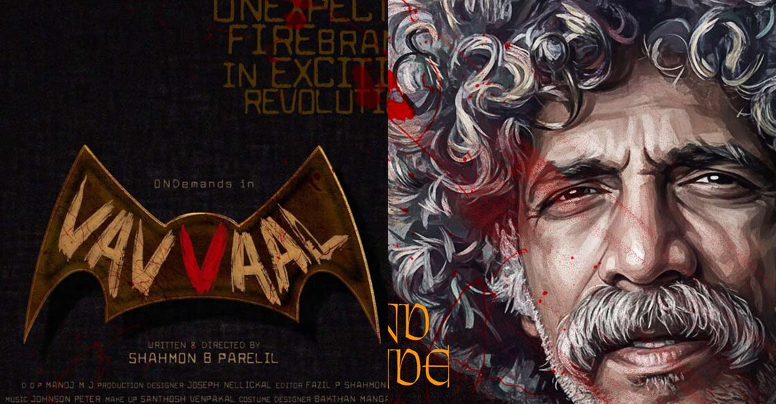 Makarand Desai. Photo: Instagram