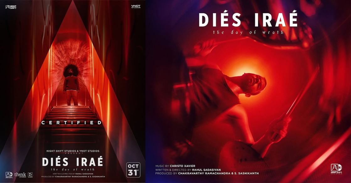 dies-irae-certificate