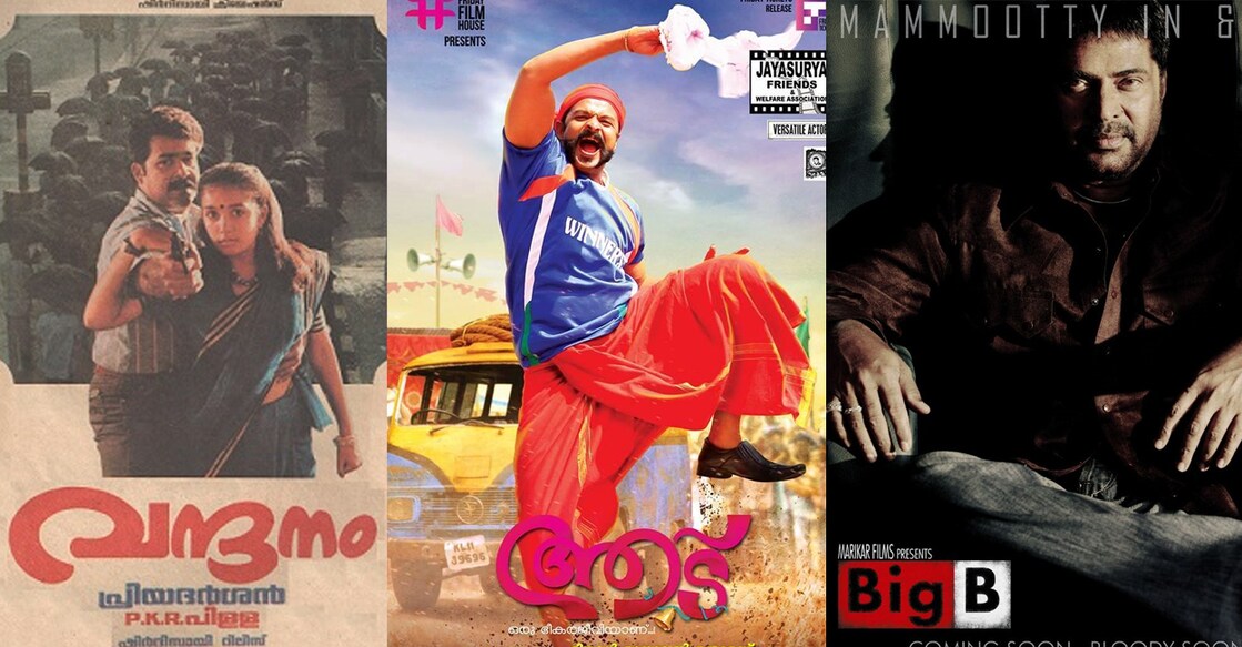 Posters of Vandanam, Aadu, Big B. Photo: IMDb