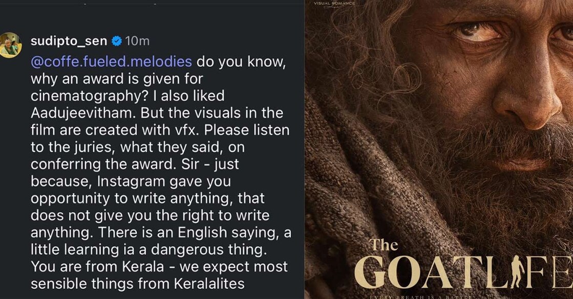 Poster of 'Aadujeevitham'. Photo: Imdb