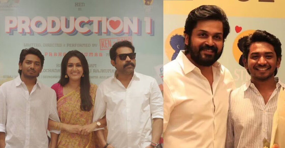 Photos from the Pooja ceremony. Photo: @kenkarunaas/Instagram