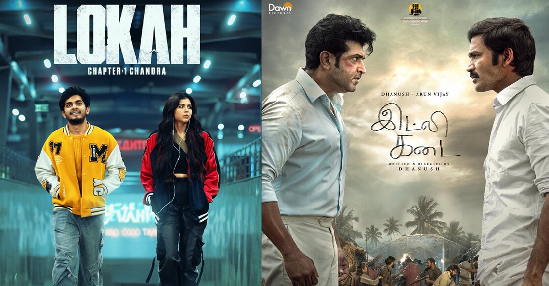 Posters of Loakh and Idli Kadai. Photo: kalyanipriyadarshan, dhanushkraja/Instragram