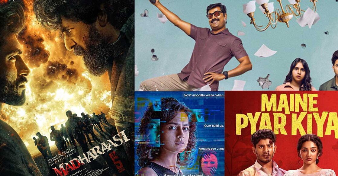 Posters of the latest releases. Photos: Imdb