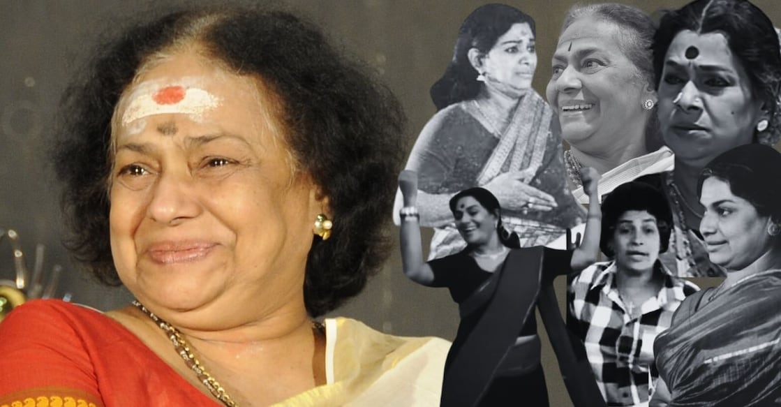 Vishnupriya Article Image - 4