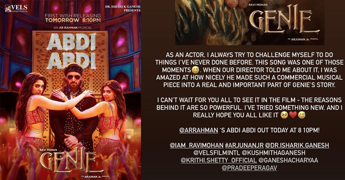 Poster of Abdi Abdi song, Instagram story shared by Kalyani Priyadarshan. Photo: iam_ravimohan/Instagram