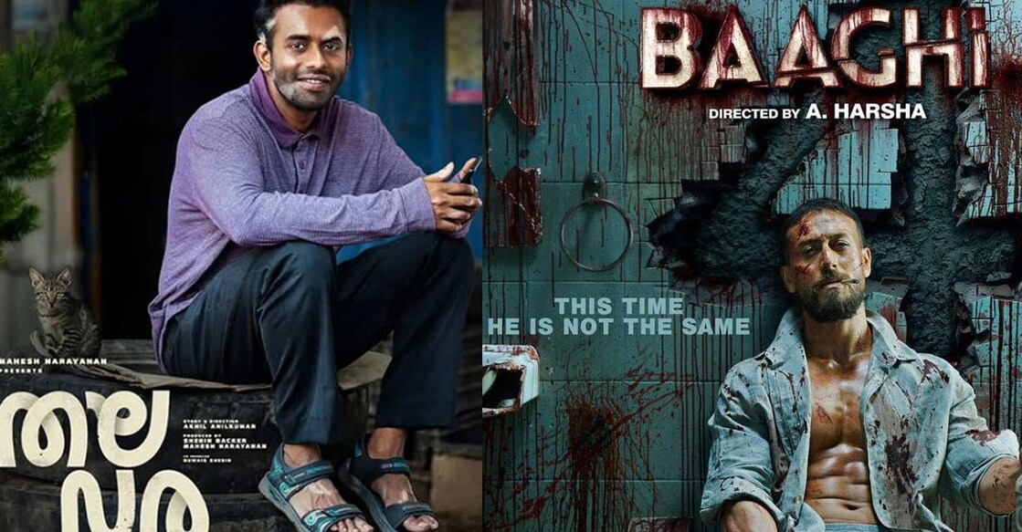 Posters of 'Baaghi 4' and 'Thalavara'. Photo: Imdb