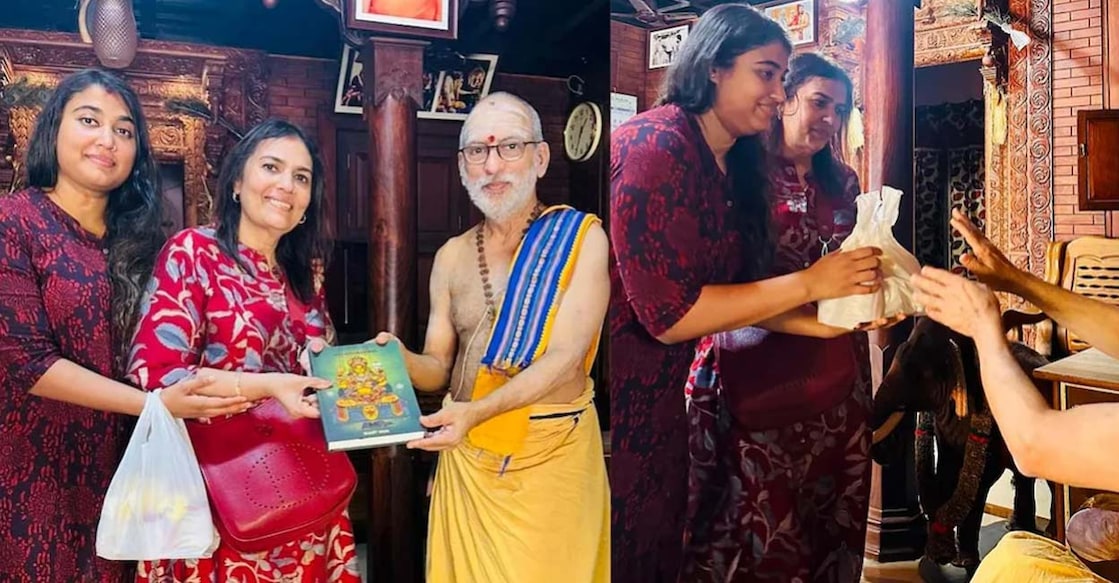 Vismaya along with Suchitra. Photo: Instagram/ subramanya.adiga.984
 