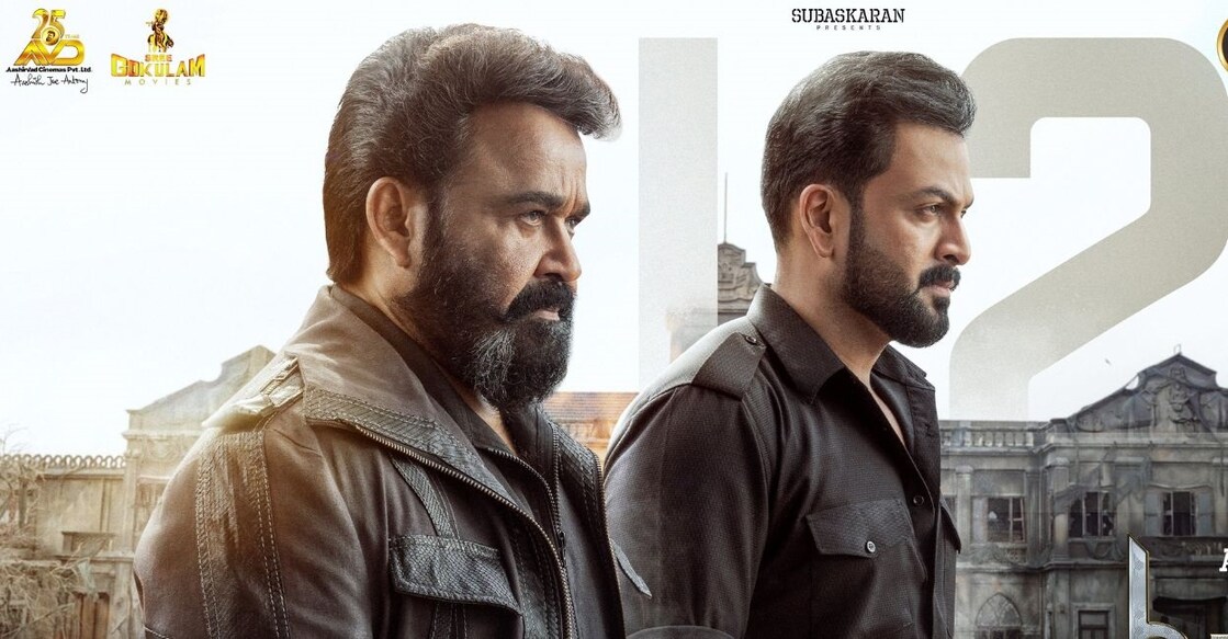 'Empuraan' poster. Photo: IMDb