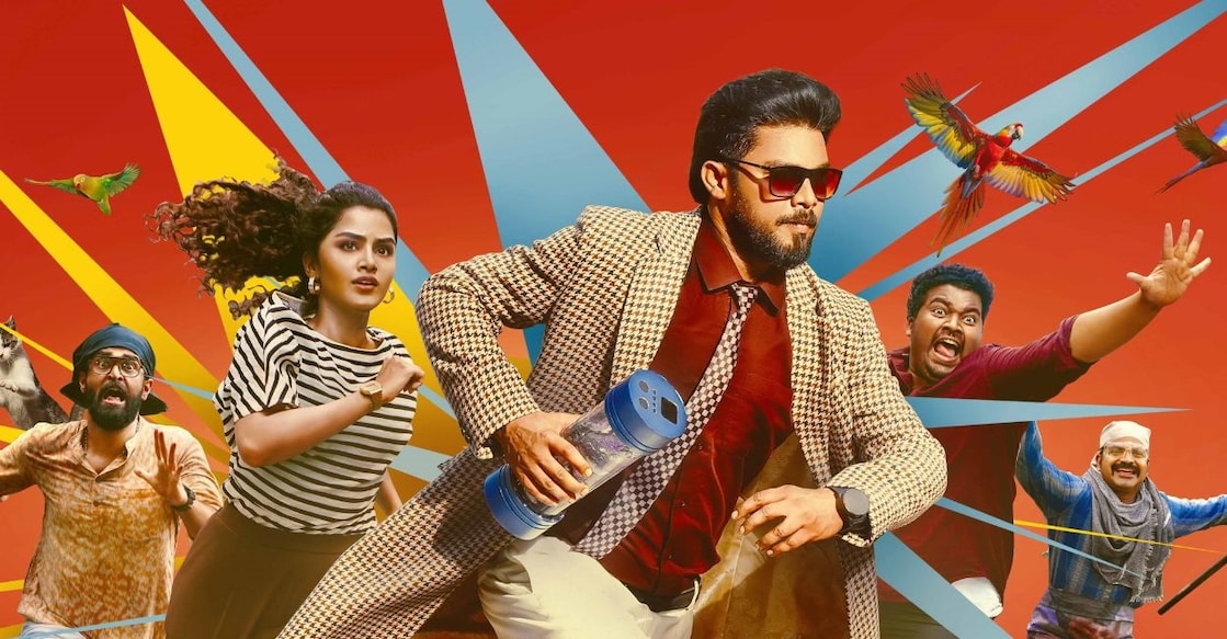 'The Pet Detective' movie poster. Photo: Special Arrangement