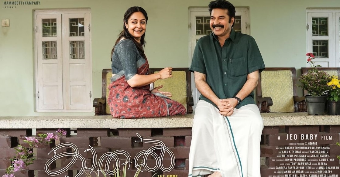 'Kaathal' poster. Photo: IMDb