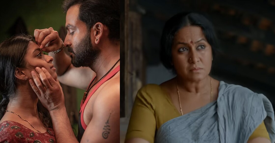 Priyamvada and Rajashri Nair play pivotal roles in Vilayath Buddha. Photo: Instagram