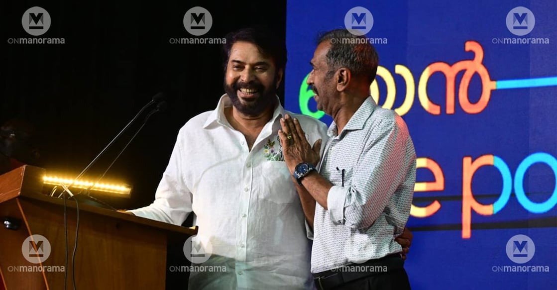 Mammootty with his long-time friend Edavanakkad Sasidharan at the inaugural session of Manorama Hortus 2.0. Photo: Onmanorama. 