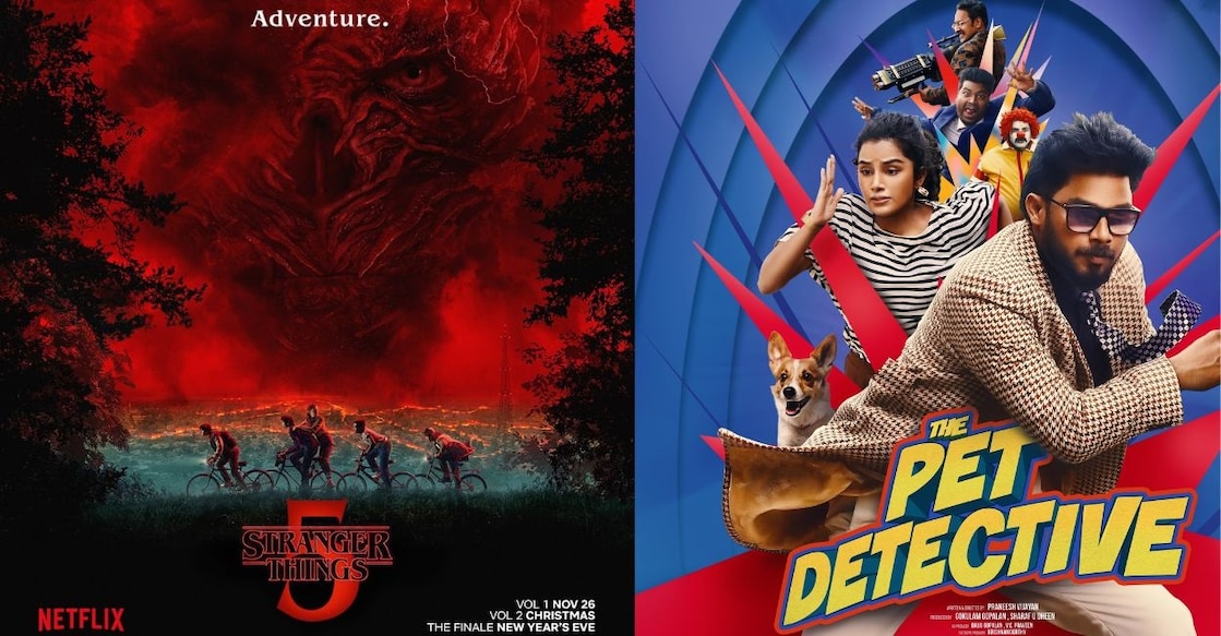 Posters of 'Stranger Things', 'The Pet Detective'. Photo: IMDb