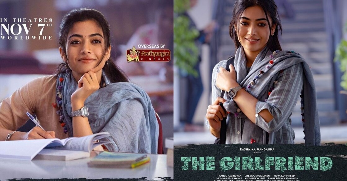 ‘The Girlfriend’ posters. Photo: IMDb