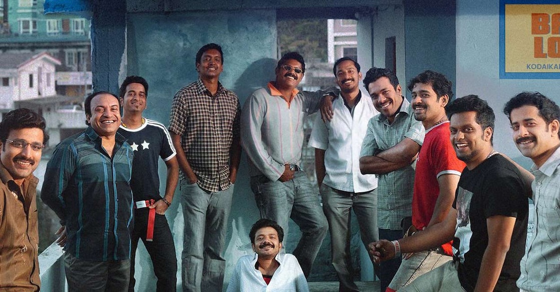 'Manjummel Boys' poster. Photo: Imdb