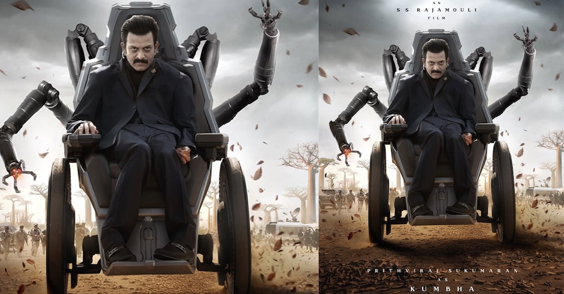 The first look poster shared by the makers of ‘Globe Trotter’. Photo: ssrajamouli/Instagram