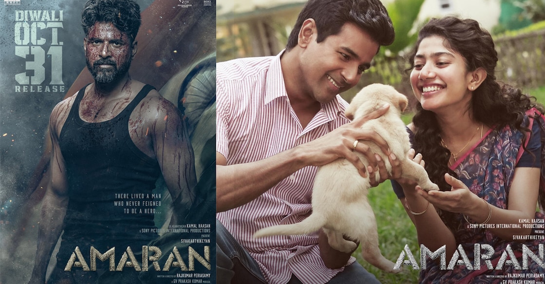 Posters of Amaran. Photo: IMDb