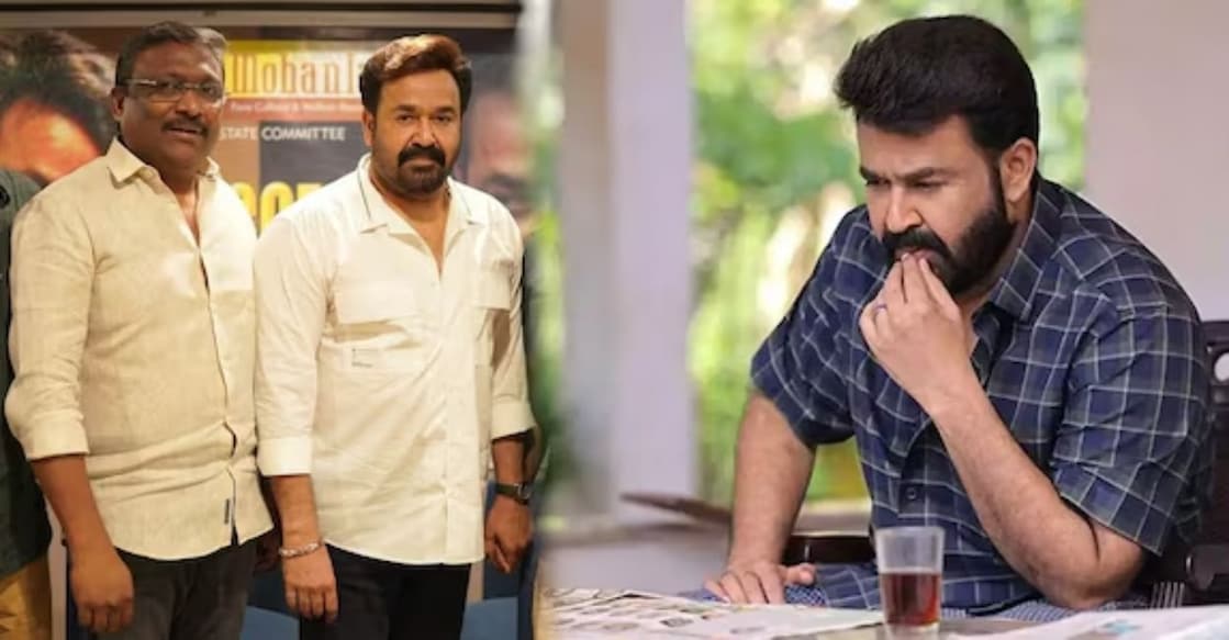 M Renjith with Mohanlal. Photo: Facebook