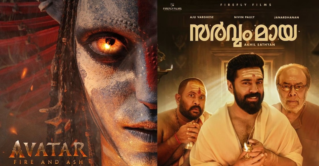 Posters of 'Avatar: Fire and Ash', 'Sarvam Maya'. Photo: IMDb