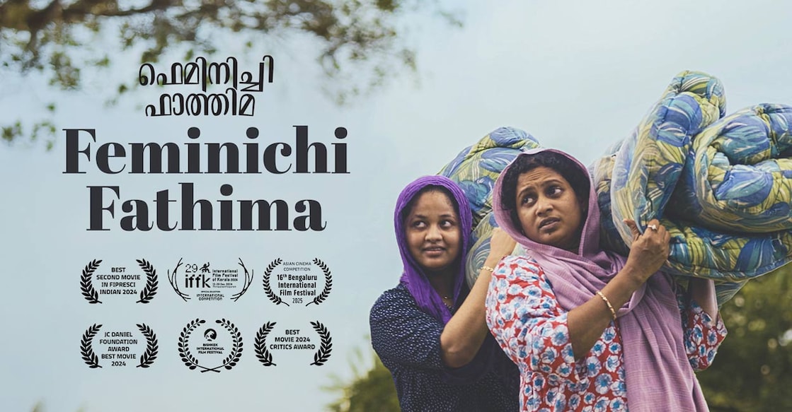 'Feminichi Fathima' poster. Photo: Manorama