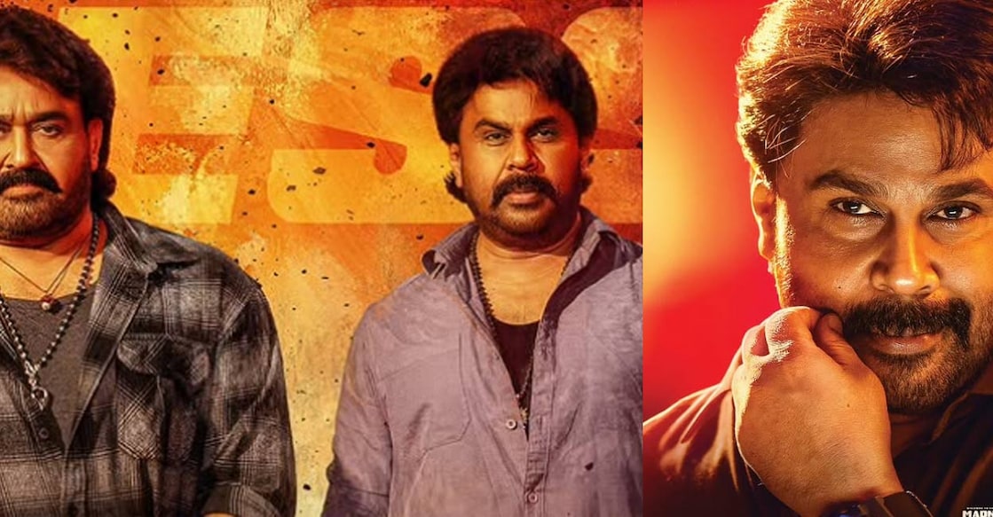 'Bha Bha Bha' movie posters. Photo: Instagram