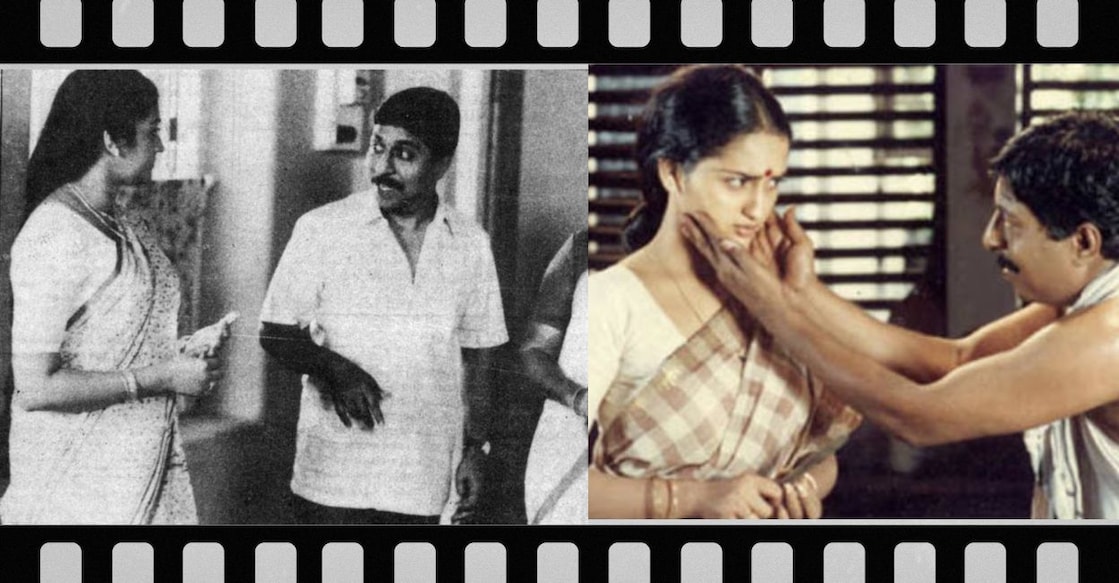 Article Image-Haritha - 2