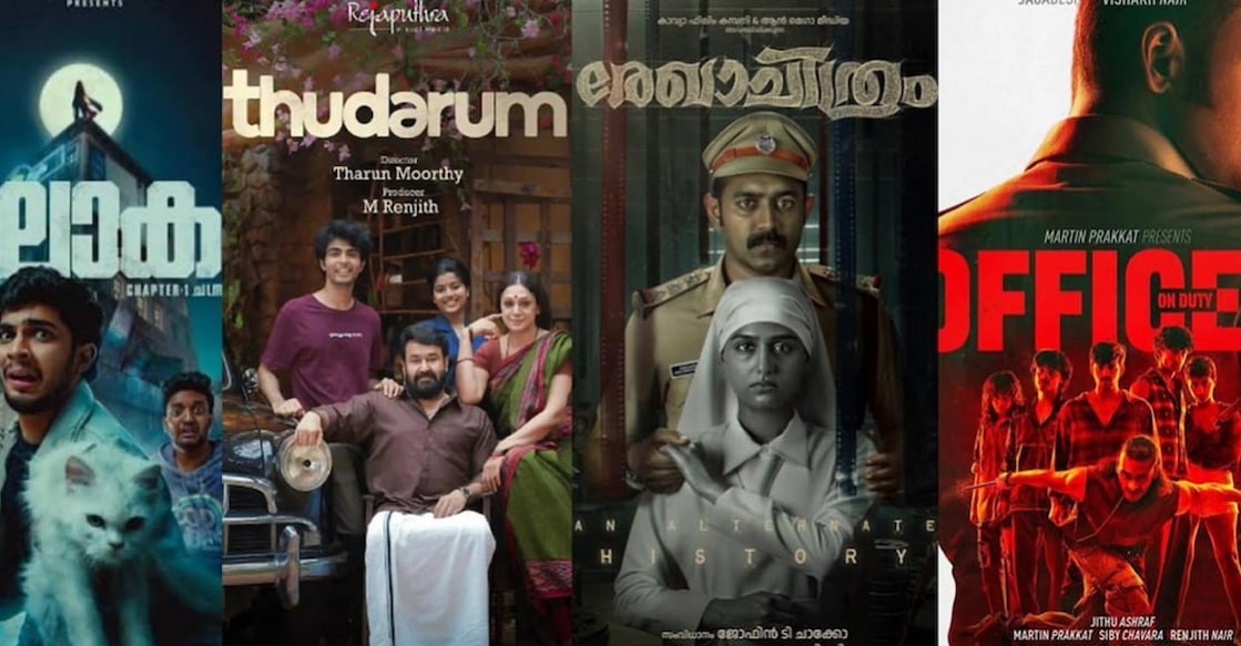 Movie posters. Photos: Imdb