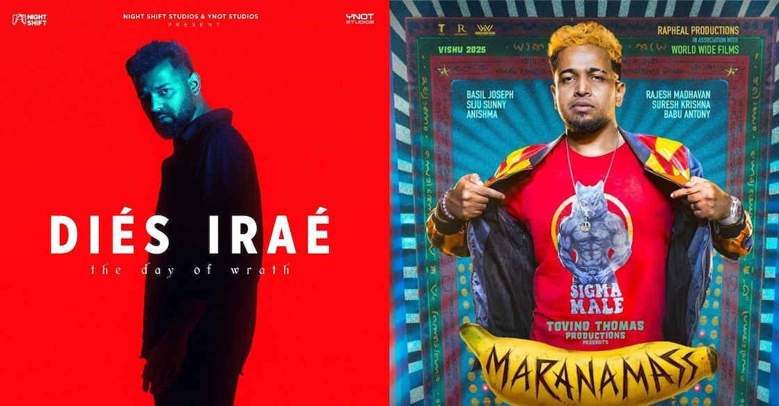 Posters of 'Dies Irae', 'Maranamass'. Photo: IMDb