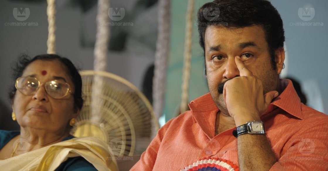 Mohanlal with his mother Santhakumari. Photo: Manorama