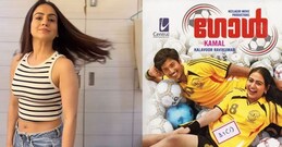 18 years after ‘Goal’, Aksha Pardasany evokes nostalgia with heartfelt post