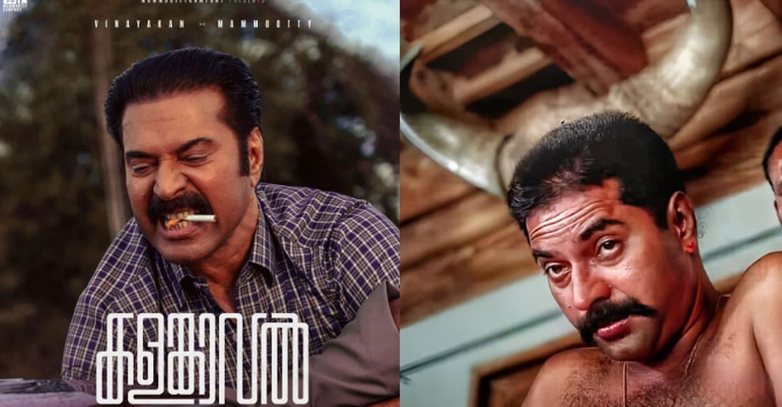 'Kalamkaval' poster. Photo: Instagram