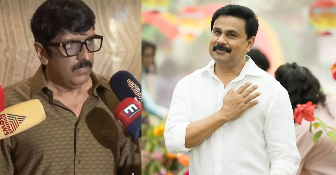 B Unnikrishnan, Dileep. Photo: Manorama