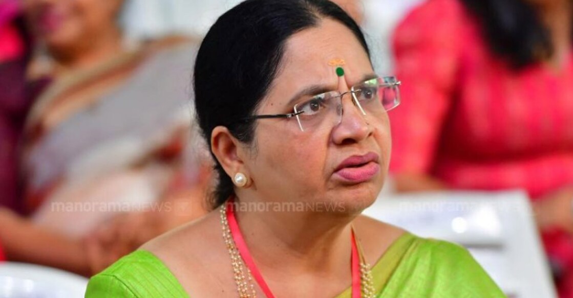 Bhagyalakshmi. Photo: Manorama News