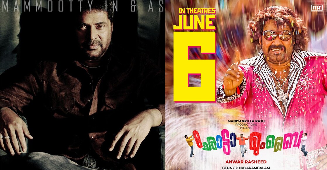 Movie posters. Photo: IMDb