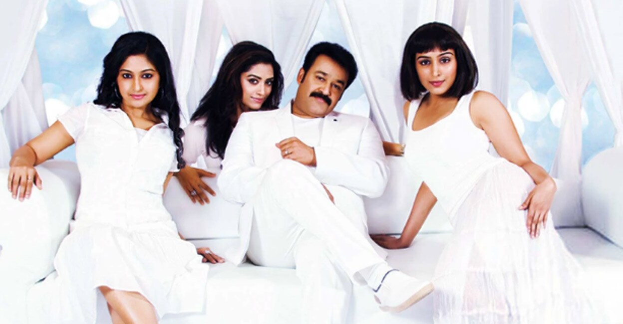 'Ladies and Gentleman' poster. Photo: JioHotstar.