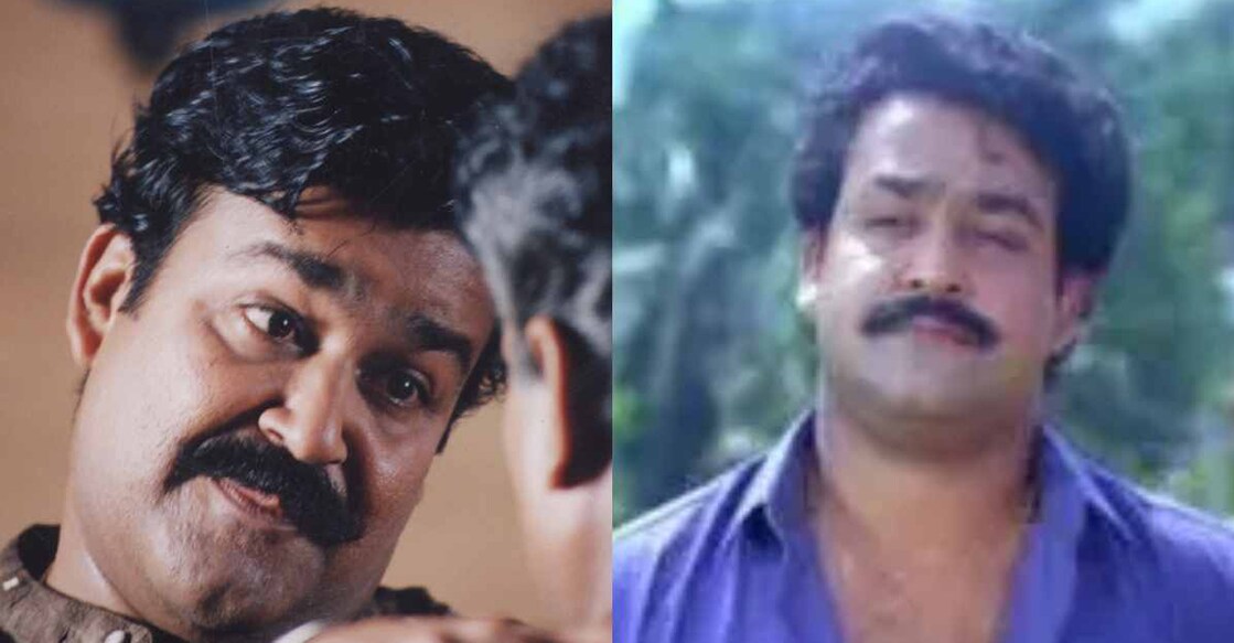 Mohanlal. Photo: IMDb