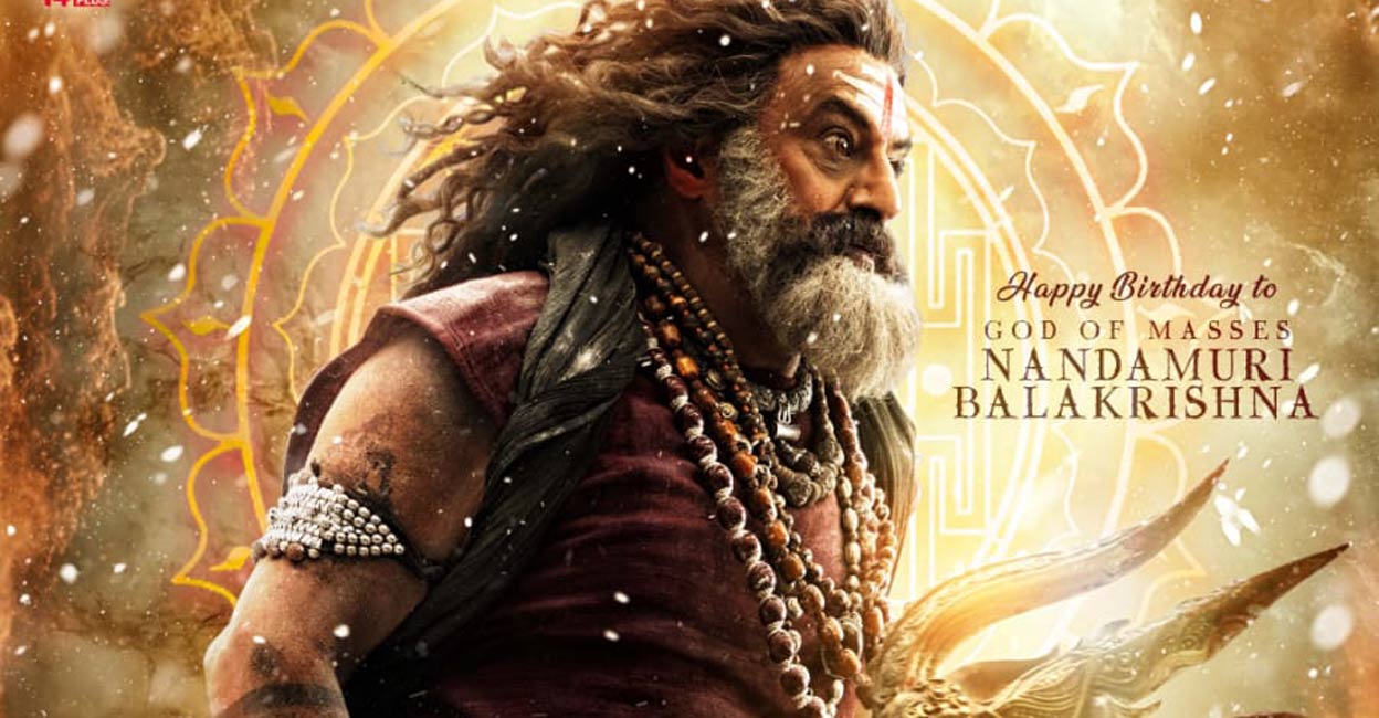 Nandamuri Balakrishnan in 'Akhanda 2: Thandavam' poster. Photo: Instagram