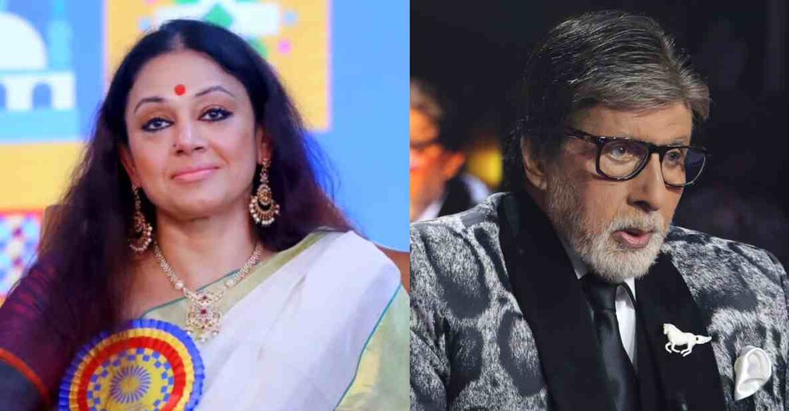 Shobana, Amitabh Bachchan. Photo: Instagram